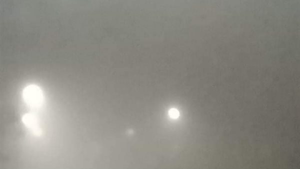 شابورة مائية كثيفة