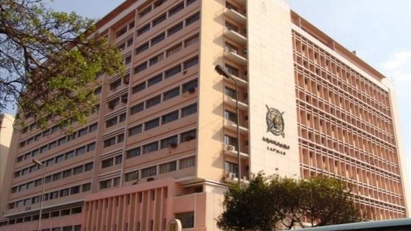 الجهاز المركزي للتعبئة