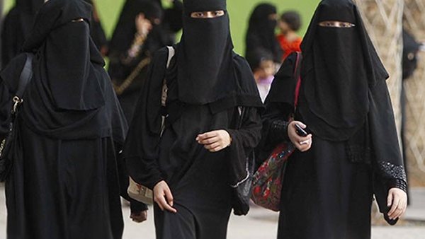 نقاب- أرشيفية