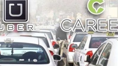 بعد خطوات مصر.. باكستان تتخذ إجراءات أولية لوقف صفقة اندماج “أوبر” و”كريم”