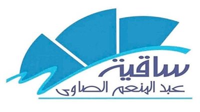 الأحد.. افتتاح معرض فرح الفوتوغرافيا الرابع للتصوير الفوتوغرافي