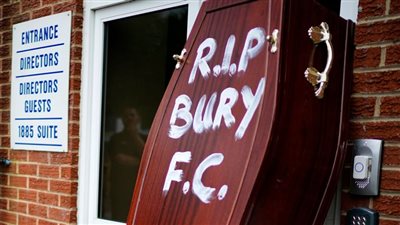 رسميًا.. غلق نادي إنجليزي بعد 134 عام من تأسيسه