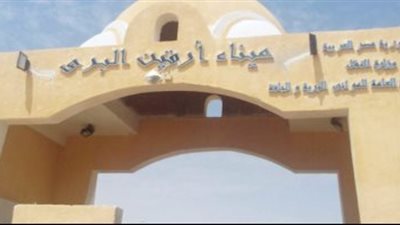 ضبط محاولة تهريب كمية من الأدوية بجمارك أرقين على حدود السودان