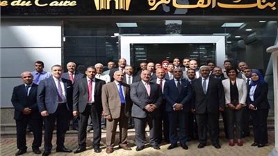 رغم التعاقد مع شركة خاصة.. غضب بين موظفي بنك القاهرة بسبب سوء الخدمة