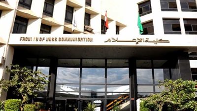 علم الدين مشرفًا ومنصور هيبة مستشارًا إعلاميًا لجامعة القاهرة