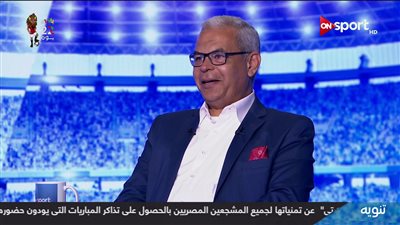 اتحاد الكرة: الأمن يحدد ملعب نهائي كأس مصر خلال ساعات (خاص)