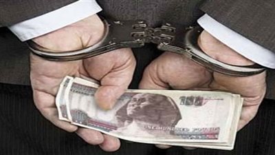 براءة رئيس حي الدقي والمتهمين في قضية رشوة