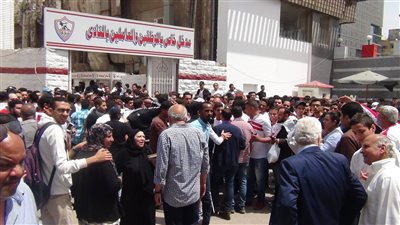 فتح باب التسجيل في اليوم الأول للجمعية العمومية لنادي الزمالك