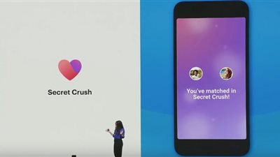 فيس بوك يطلق خاصية جديدة لعثور مستخدميها على الحب.. تعرف على طريقة تفعيل”secret crush”