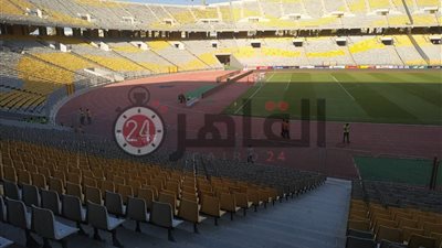 برج العرب ينهي استعداداته لاحتضان نهائي كأس مصر (صور)