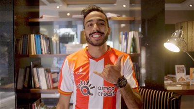 كهربا يهنئ الزمالك بالفوز ببطولة كأس مصر (صورة)