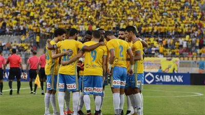 7 آلاف مشجع لمباراة الإسماعيلي أمام الأهلي الليبي بالبطولة العربية