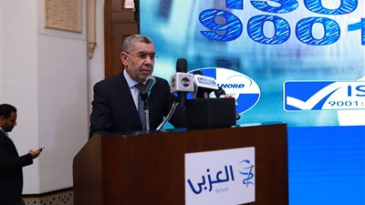 “العزبي”: حصلنا علي الأيزو لالتزامنا بالقانون والمعايير العالمية