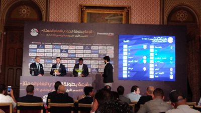 تعرف على موقف الأندية المشاركة في البطولات الإفريقية من مواعيد مباريات الدوري العام