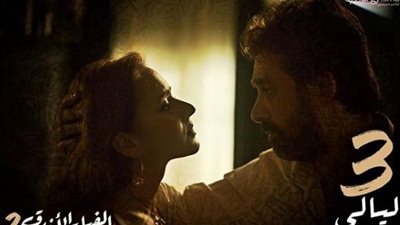 “الفيل الأزرق 2” يتصدر.. تعرف على آخر إيرادات أفلام عيد الأضحى