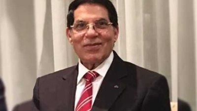 عاجل| تدهور الحالة الصحية لـ”زين العابدين بن علي”.. ونقل الرئيس التونسى للمستشفى بسبب السرطان