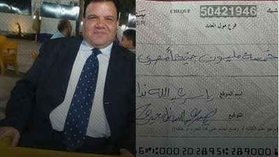 شركة “دومتى” ترد على إعلان رجل أعمال دفع مبلغ مالى مقابل قتل الفنان محمد علي (صور)