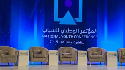 نصوص تجهيل المجتمع لـ”سيد قطب”.. فيلم تسجيلي في المؤتمر الوطني للشباب