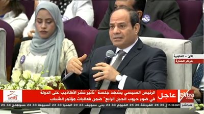 السيسي يحذر من تكرار أحداث 2011:” بندفع وهندفع بسببها كتير”