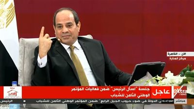 السيسى لـ”المصريين”: “أنتم بتشيروا الإساءة وأنا بأخد حقي”