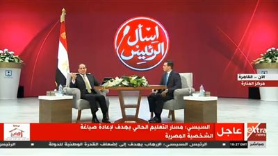 السيسي: ” بناء 22 جامعة على أعلى مستوى وبنحاول نعمل توأمة مع أكبر الدول عشان نتقدم”