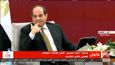 السيسي بمؤتمر الشباب: “متسألنيش الفلوس جت منين ولكن اسألني الفلوس راحت فين”
