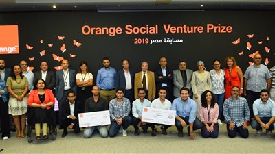اورنچ مصر تختتم النسخة التاسعة من مسابقتها للمشروعات الناشئة 2019
