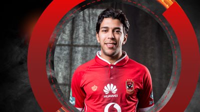 أحمد حمودي لجماهير الأهلي: “عارف أنكم هتدعمونى في أي مكان أنا موجود فيه”