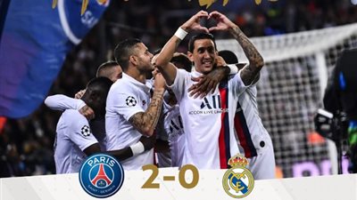 تعرف على ترتيب مجموعة ريال مدريد بدوري أبطال أوروبا