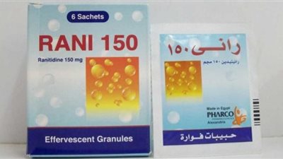 على رأسهم “راني”.. تعرف على 21 دواء محظور لاحتوائه على شوائب سرطانية (انفوجراف)