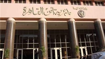 ضبط 4 أجبروا آخرين على توقيع إيصالات أمانة لوجود خلافات مالية مع شقيقهم