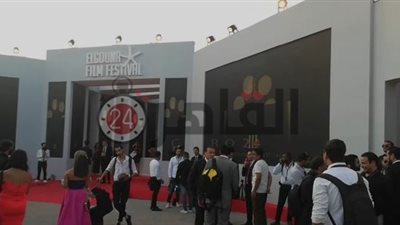 شاهد| الاستعدادات النهائية قبل إنطلاق مهرجان الجونة السينمائي (فيديو)