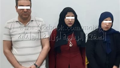 سيدة تُخفي طفلها وتُبلغ عن اختفائه انتقامًا من طليقها في كفر الشيخ