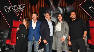 الموسم الخامس من “the Voice” على  MBC مصر: مواهب من 17 جنسية ولحظات مؤثّرة (صور)