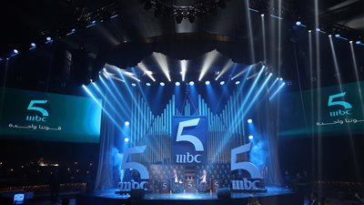 “MBC5” فضائية جديدة بنكهة محلية من الترفيه العائلي لبلدان المغرب العربي (صور)