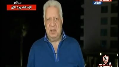 مرتضى منصور ينتقد الجونة السينمائي: “خلي عندكم دم يا مقرفين” (فيديو)