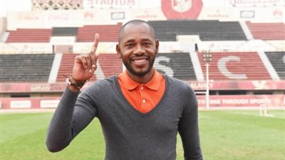 الأهلي يهنئ الأنجولى جيلبرتو بعيد ميلاده الـ37 عبر الحساب الرسمى