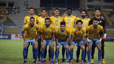 الإسماعيلي إلى تونس غدًا لمواجهة أهلي بني غازي بالبطولة العربية