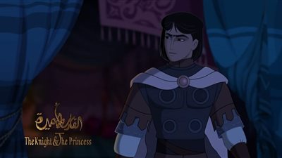 طرح فيلم الرسوم المتحركة “الفارس والأميرة” بدور العرض السينمائية أكتوبر المقبل