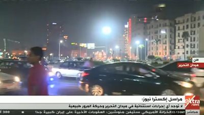 “اتصوروا في 10 ثواني ومشيوا”.. تظاهرات في ميدان التحرير (فيديو)