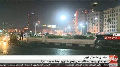 القبض على 55 شخص بميدان التحرير بتهمة التجمهر والتظاهر