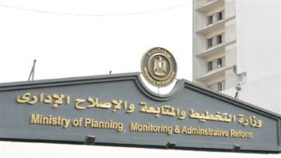 التخطيط: الزيارات الميدانية خلال التدريب تدعم مبدأ التبادل الثقافي بين الدول