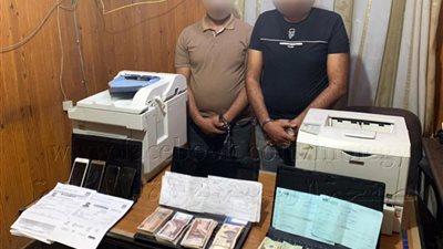 بمستندات مزروة.. ضبط شخصين بكفر الشيخ لتسهيل تهريب الشباب إلى الخارج