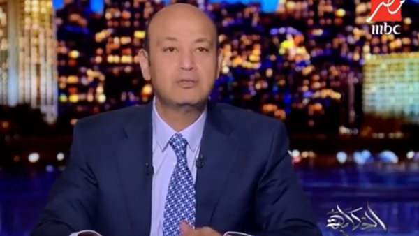 القاهرة 24