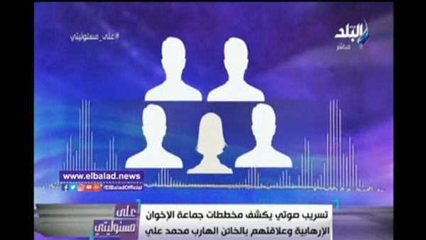 القاهرة 24