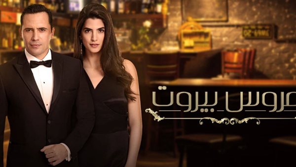 القاهرة 24