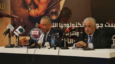 انطلاق الدراسة بـ”إيجيبت جولد” لصناعة الحلي والمجوهرات.. غدًا