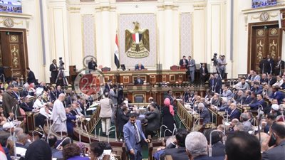 الجلسة الافتتاحية لدور الانعقاد الخامس فى مجلس النواب