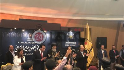 البابا تواضروس خلال كلمته بجامعة حلوان: إذا الشباب يوما أردا الحياة فلابد أن يستجيب القدر