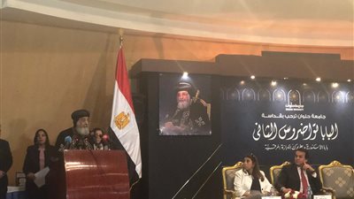 وزير التعليم العالي: البابا تواضروس يعشق سماء وتراب مصر ونعمل لتخريج شاب مصري واع وناضج